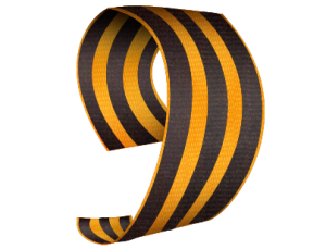9may.png