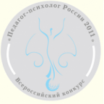 PPLogo2011.png