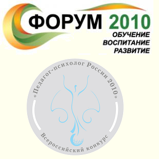 obedinenie.png