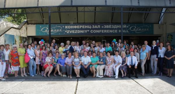 Forum2015.JPG